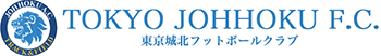 TOKYO JOHHOKU F.C. 東京城北フットボールクラブ